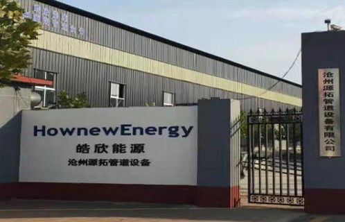 Beijing Hownew Energy Technology Group Co., Ltd خط إنتاج المصنع